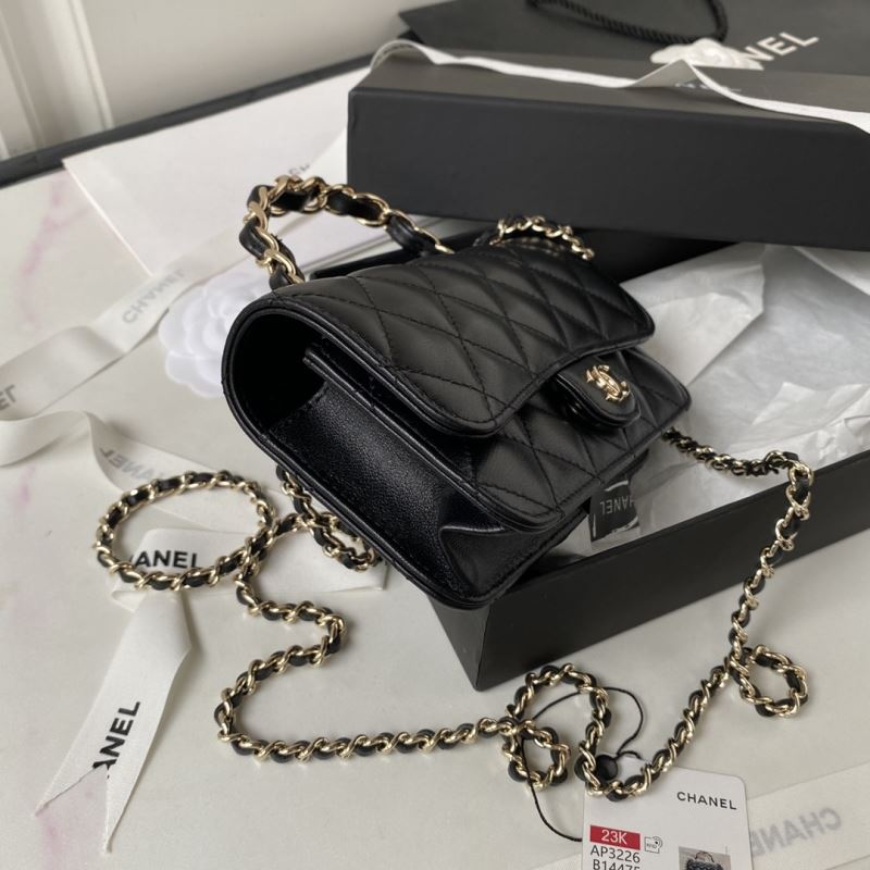 Chanel Top Handle Bags